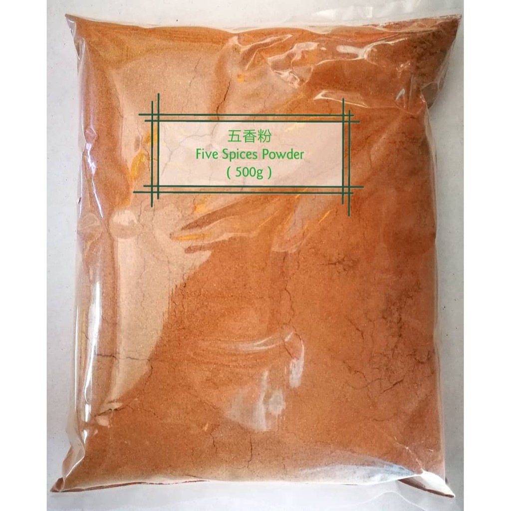 【香料】五香粉【SPICE】FIVE SPICES POWDER( 500g ) | Shopee Singapore