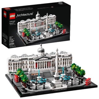 Lego architecture shopee new arrivals