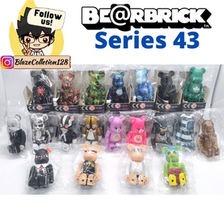 BE@RBRICK SERIES 43 4BOX 正規通販商品 - tanjinkod.rs