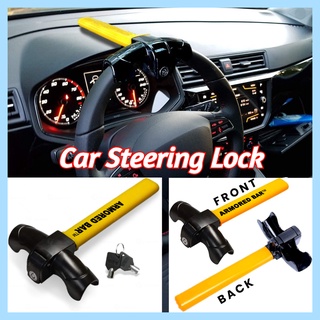Heavy Duty Car Van Steering Wheel Lock High Security Anti Theft Twin Bar  Hook