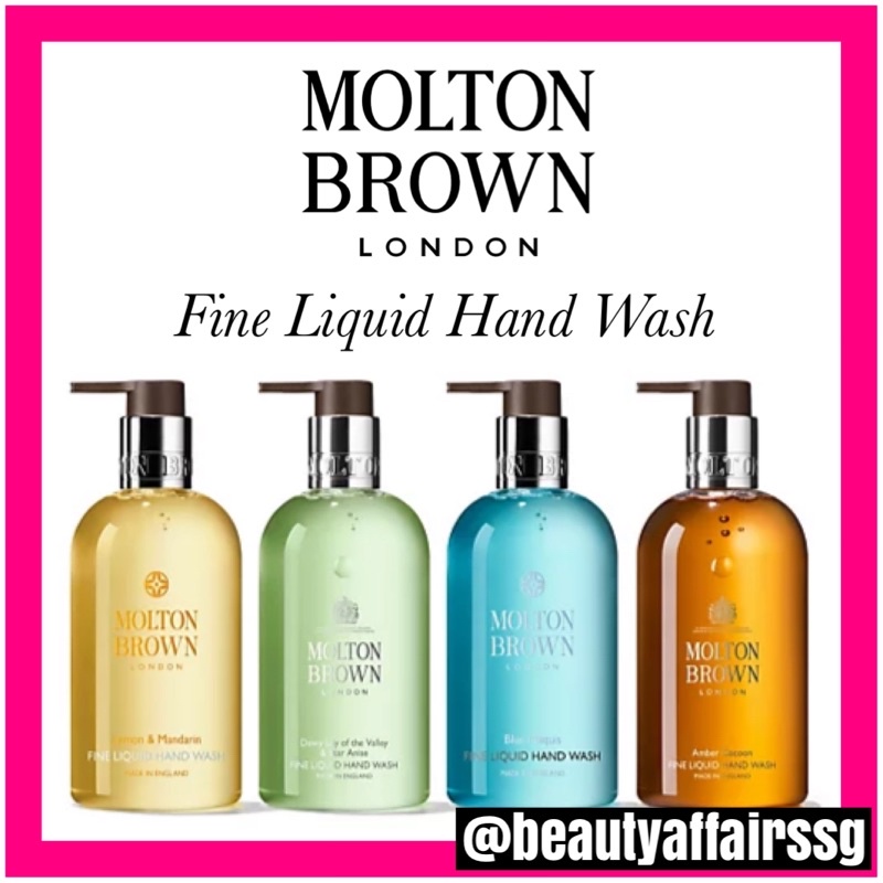 ⚜️ Molton Brown ⚜️ Fine Liquid Hand Wash Range Shopee Singapore