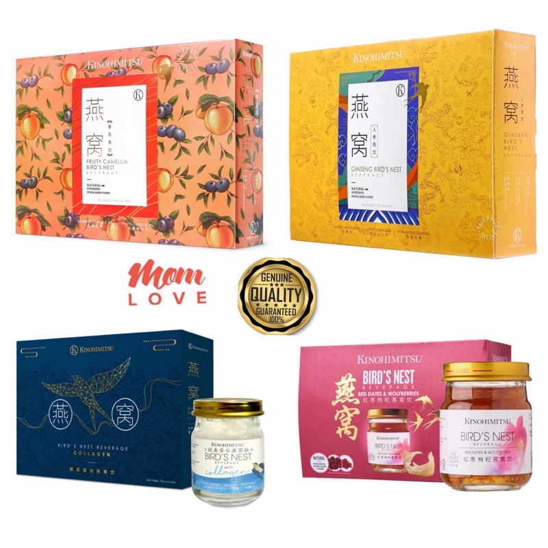 ?[Bird Nest]?Ready Stock?Brand New Authentic Kinohimitsu Bird Nest Collagen Red Dates Ginseng Gift Box