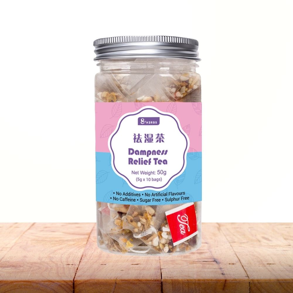 [SG Ready Stock] Herbal Flower Tea/Dampness Relief Tea 50g 祛湿茶 (5g X 10 ...