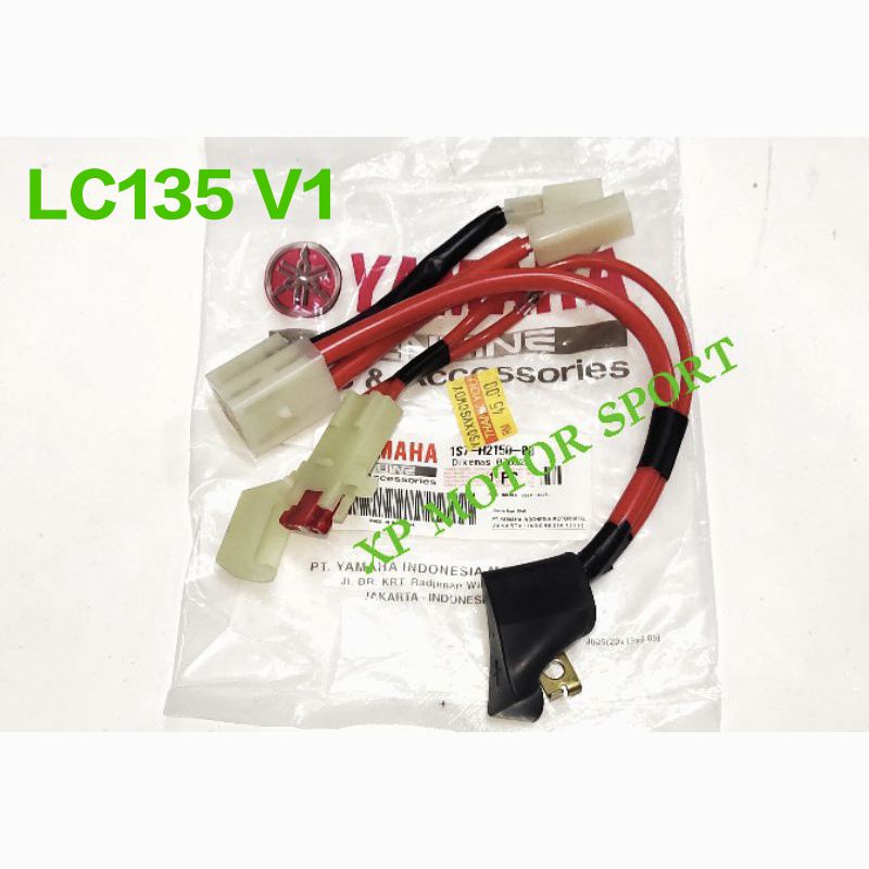 YAMAHA LC135 Y125Z BATTERY WIRE / FUSE BOX HLY | Shopee Singapore