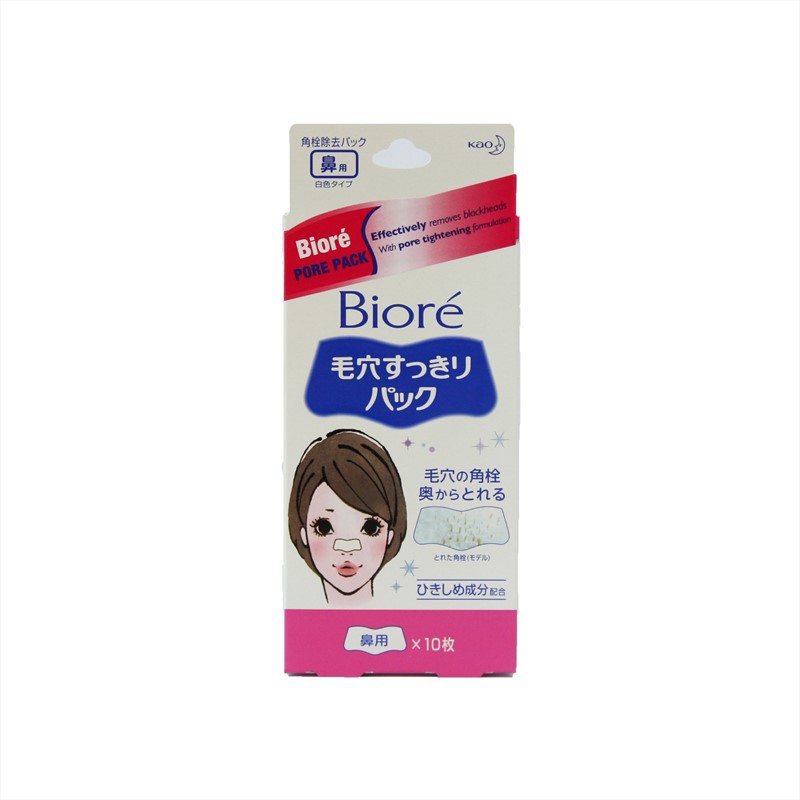 Biore Pore Pack 10S | Shopee Singapore