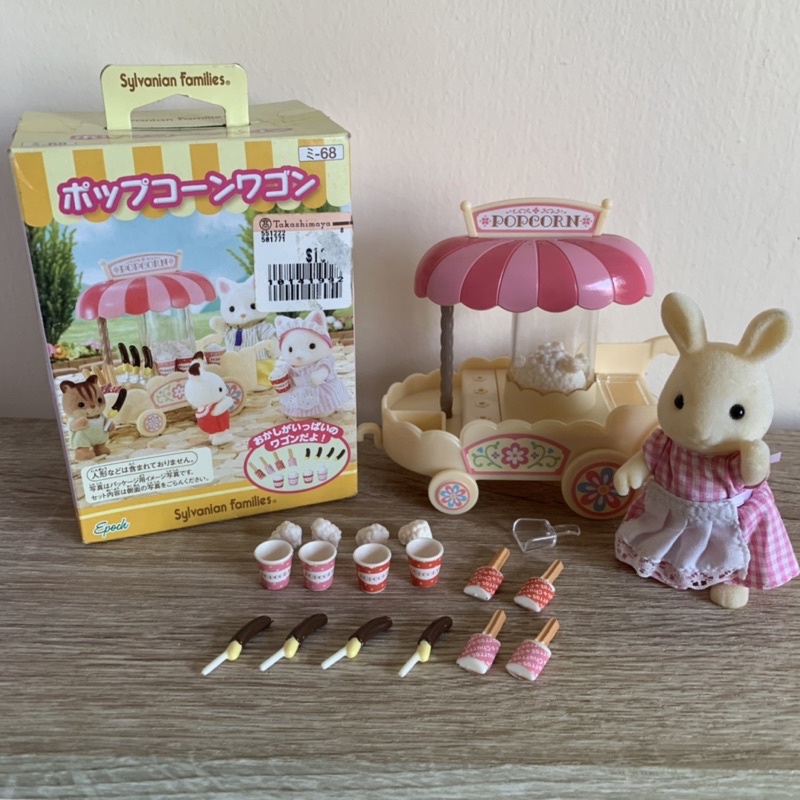 Sylvanian Families popcorn cart with FREE rabbit figurine | Shopee ...