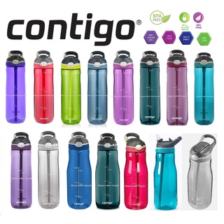 Contigo Cortland Chill 2.0 Stainless Steel Water Bottle - Pink for sale  online