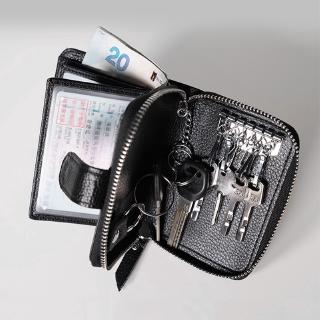 Joyir's Genuine Leather Housekeeper Keychain Zipper Wallets