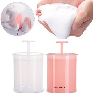 Facial Cleanser Foam Maker Portable Foaming Clean Tool Simple Shower Bath  Shampoo Bubble Maker for Face Clean Tool Reusable New