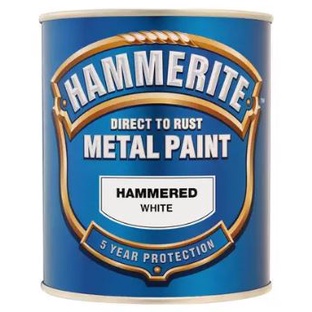 Hammerite Gloss Gold effect Metal paint, 400ml