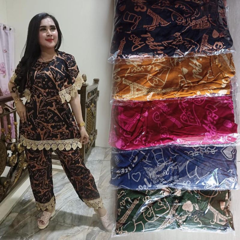 Rayon Lace Pattern Suit | Lace Suit | Arabian Suit | Short Sleeve Suit ...