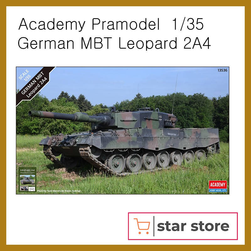 Maquette Academy 1/48 - Char Russe T-72 Motorisé - Kit Plastique #13308