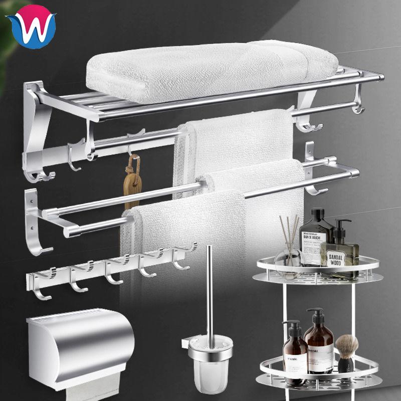 Towel Rack Space Aluminum Perforated Bath Towel Rack Bathroom Wall