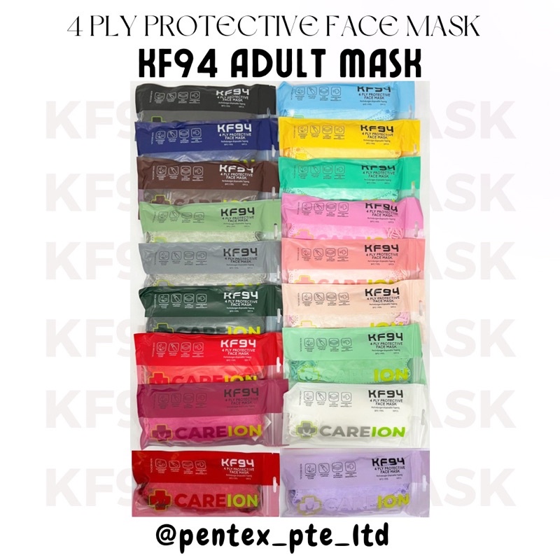 Buy 10 packets FREE 1 packet ! KF94 4Ply Protective Face Mask (Adult ...