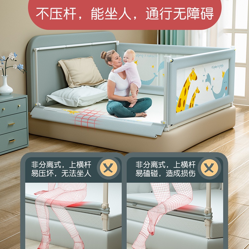 【In stock】Children's Vertical Lifting Bed Guardrail Babies' Bed Fence