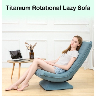 (JIJI SG) Titanium Rotational Lazy Sofa (80x56x57CM) - (Floor Chair ...
