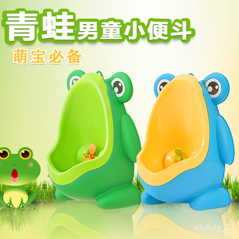 urinal Baby Urine Boy Standing WallMounted Urinal Baby Boy Toilet