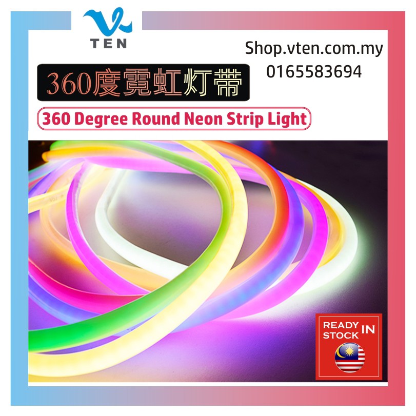 11M 12M 240V IP65 360 Bright Round Neon LED Strip Light Waterproof Rope ...