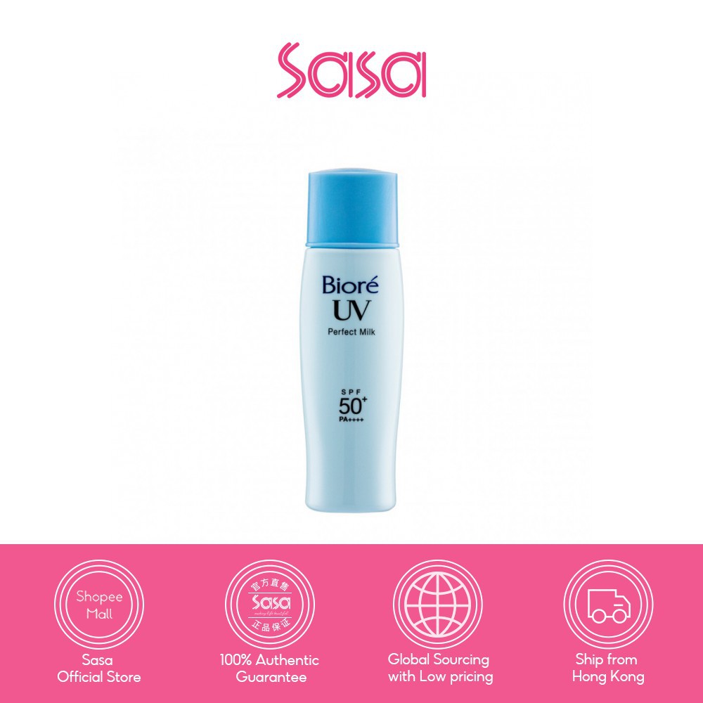 Biore UV PERFECT MILK SPF50+ PA++++ (40ML) | Shopee Singapore