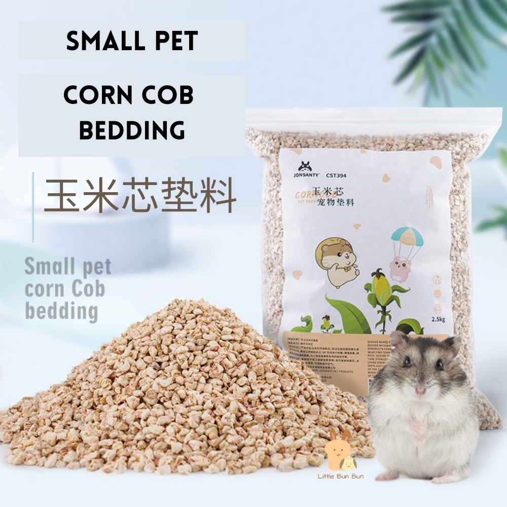 Corn cob bedding outlet for rabbits