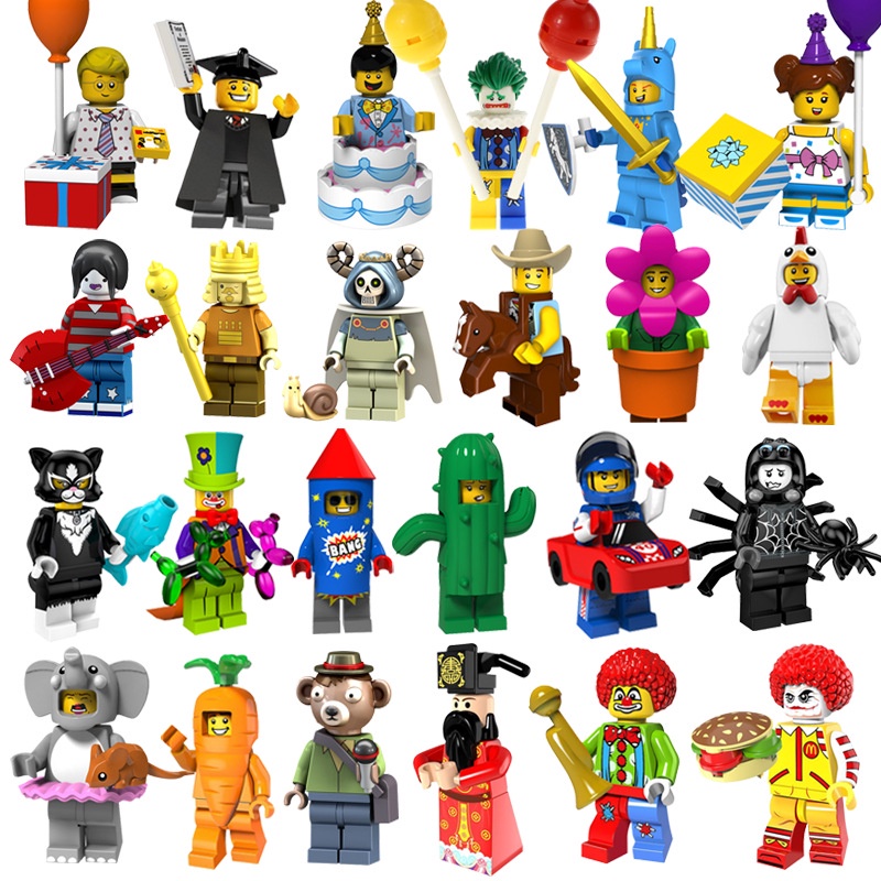 50pcs Minifigures Cartoon Building Block Doll God of Wealth Circus ...