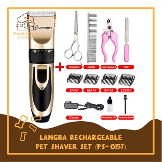 Langba 11 IN 1 Professional Rechargeable Pet Cat Dog Hair Trimmer Grooming Clipper Shaver Set Shopee Singapore