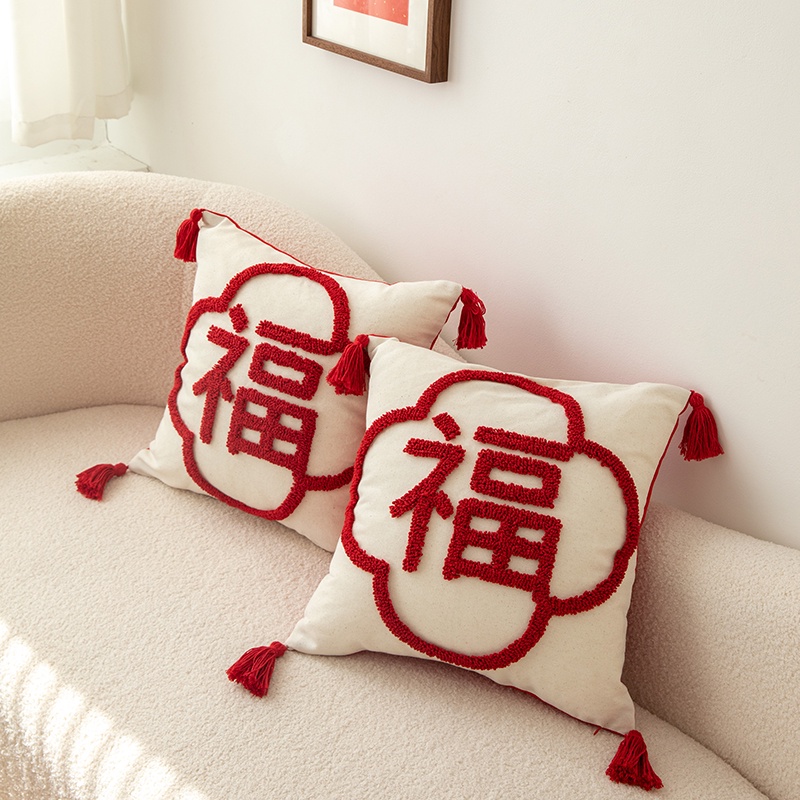 Red Color Cushion Cover CNY Decorative Cushion Case with Tassel 45x45cm
