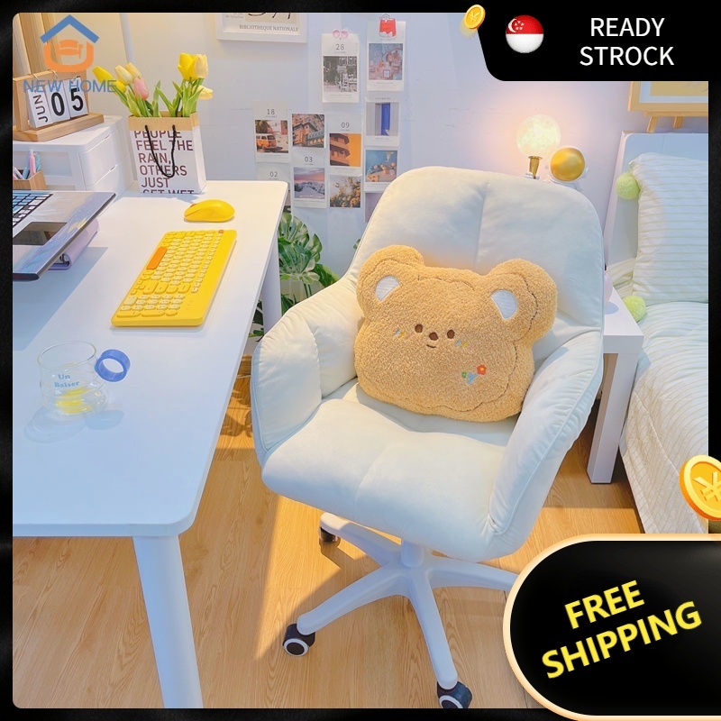 【Free chair/gaming chair/makeup chair/study chair