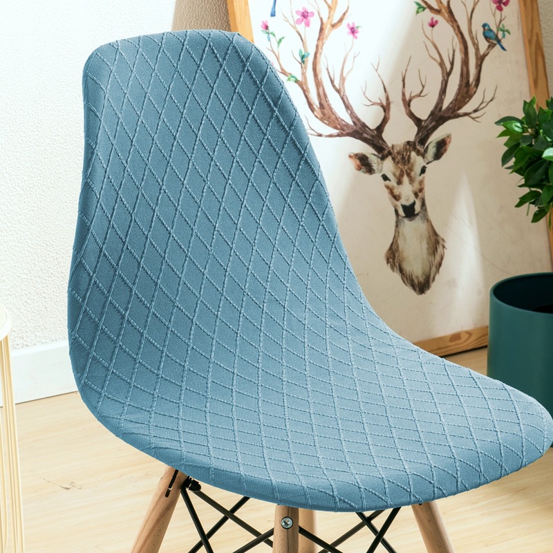 Elastic Chair Cover Plain Armless Shell Chair Cover Dining Banquet