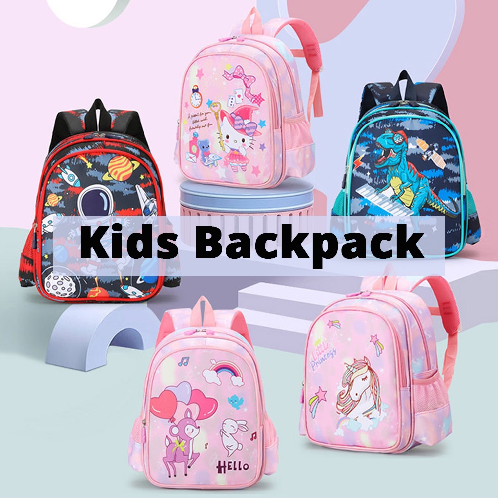 {SG} 32cm Kids School Bag Backpack for Boys Girls Little Horse Toddler Children School Bag Preschool Lightweight Backbag