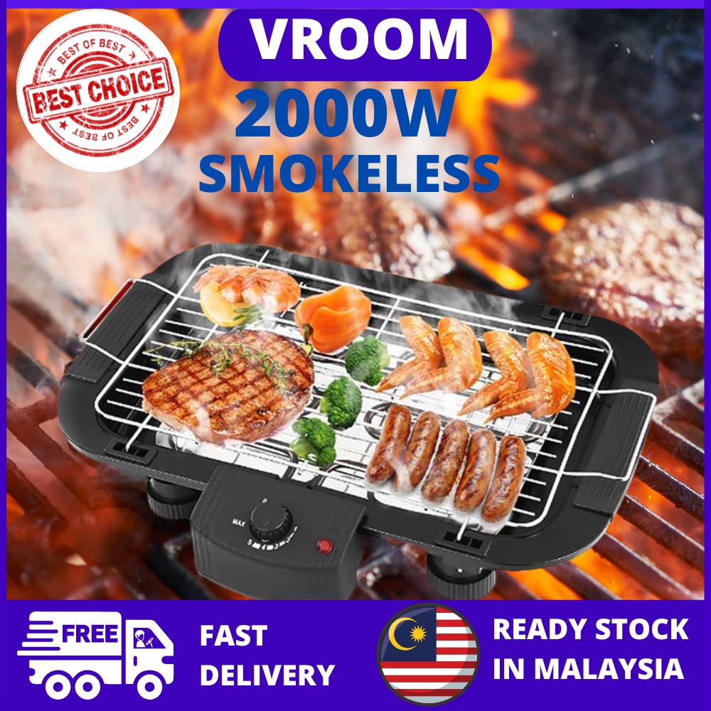 Vroom E-223 BBQ Smokeless Electric Korean Pan 2000W Korean BBQ ...