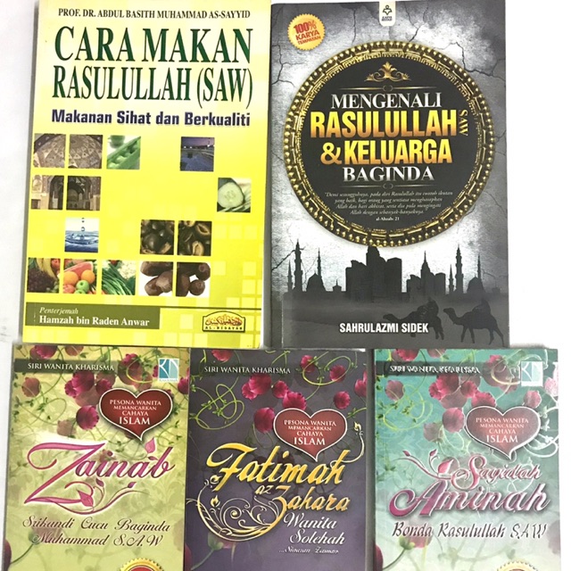 Kenali Rasulullah & Family Baginda | Shopee Singapore