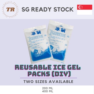 Reusable Ice Pack Cold Gel Pack Muscle Sports Cooler 10pcs, 600ml