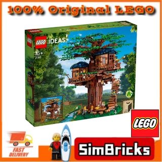 Kmart lego treehouse hotsell