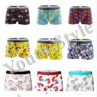 Mens on sale underwear cute