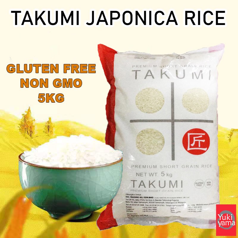 [Takumi] Japonica Premium Short Grain Rice (5KG) | Shopee Singapore