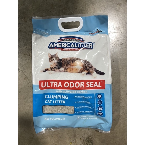 (10L) Jonp America Litter Americalitter clumping Cat Litter either