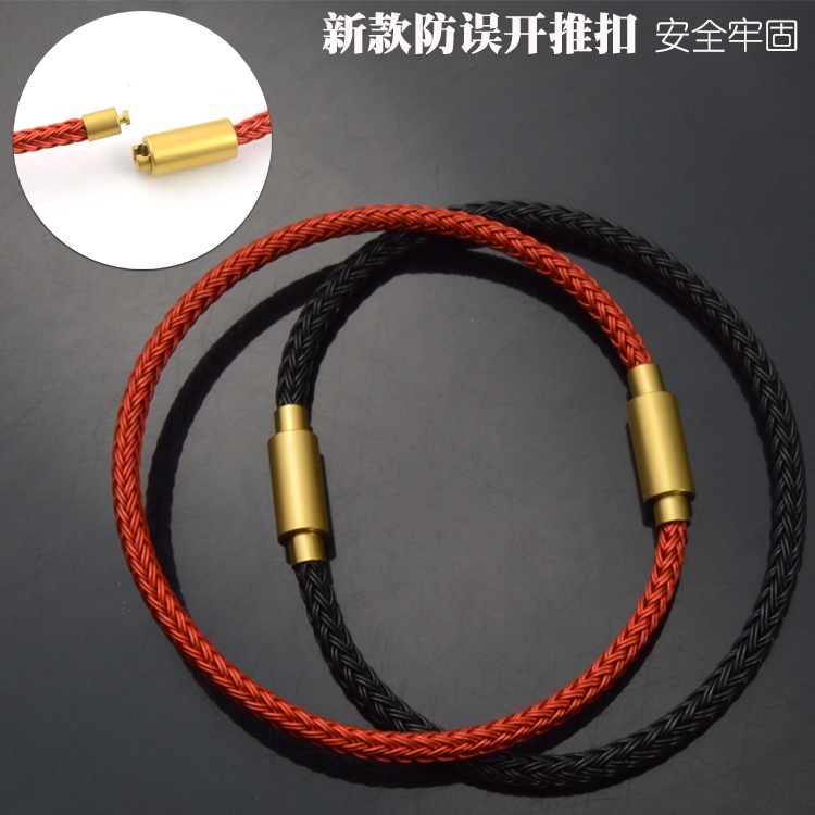 Anti-Accidental Opening 3mm Wearing Beads Braided Steel Wire Rope Bracelet Hand Transfer Beaded Red diy Semi-Finished Products Can Wear Gold Hard Jewelry Free Fixing