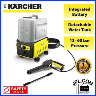 Cordless karcher best sale pressure washer