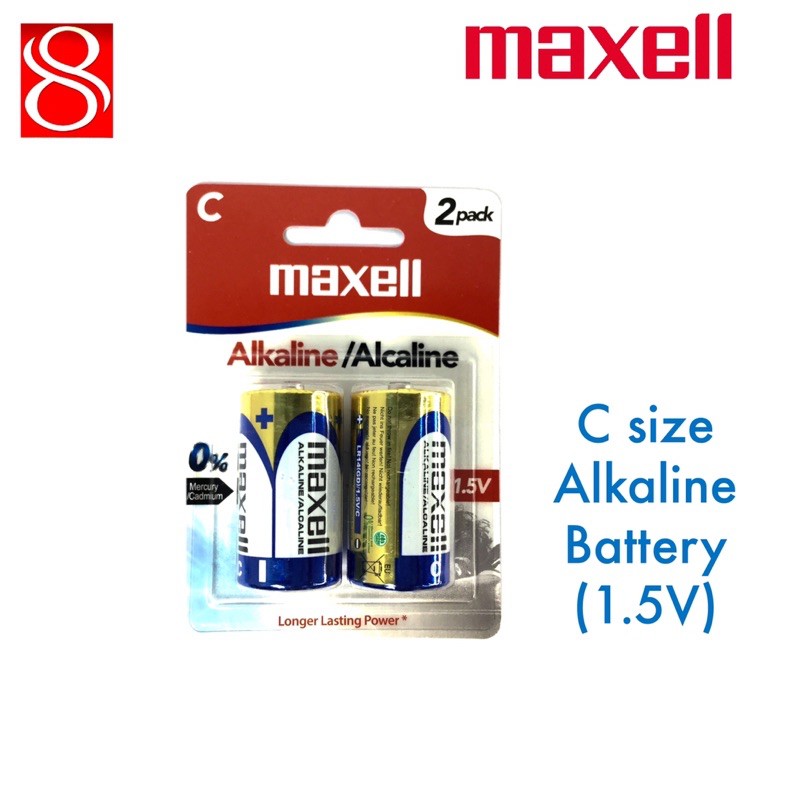 Maxell C size / D size Alkaline battery ( bundle deal) | Shopee Singapore