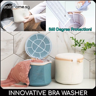 Easyhome.sg (FREE Laundry Wash Ball) Bra Washer Protecting Wash Bag Mesh  Laundry Net