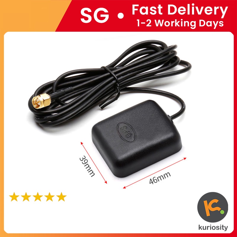 GPS + BD 25dBi Antenna | Shopee Singapore