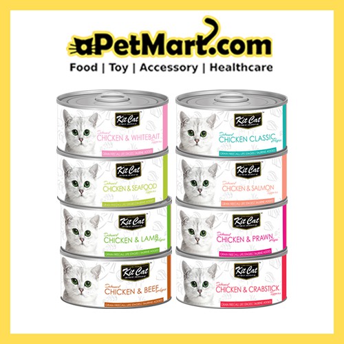 [1 Carton] Kit Cat Chicken Wet Canned Cat Food Topper 80g x 24 Cans (8