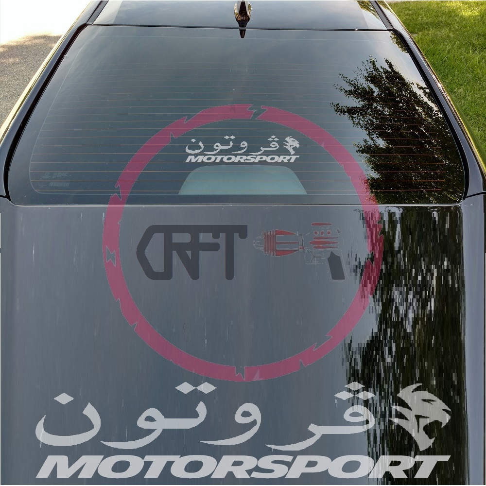 CFS321 Proton Jawi Stiker Sticker Vinyl Decal Stripes Cermin Depan ...