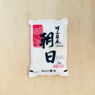 Tanaka Precision Rice White Edible Asahi Rice-2KG/Pack (Single Species ...