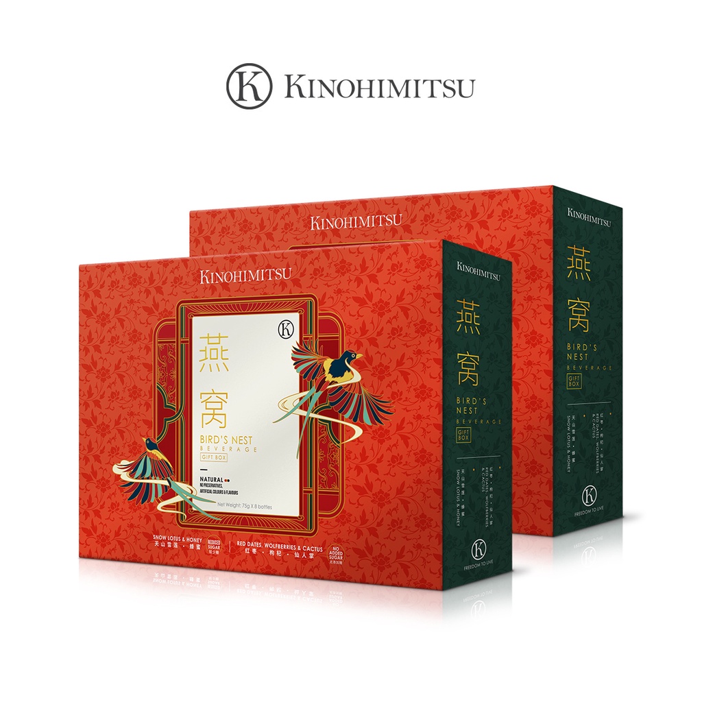 [Bundle of 2] Kinohimitsu Bird's Nest Gift Set 8s (Snow Lotus & Red