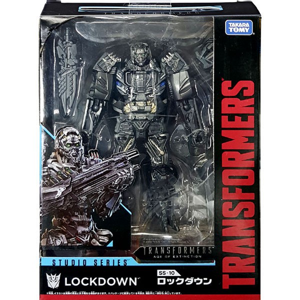 Hasbro Takara Tomy Transformers - Studio Series 11 / SS-10