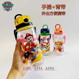 Paw Patrol Kids Tumbler Custom Tumbler Epoxy READ DESCRIPTION -   Singapore