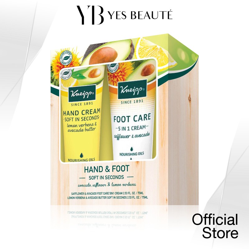 Kneipp Foot Care 5 in 1 Cream + Hand Cream Soft In Seconds (Avocado