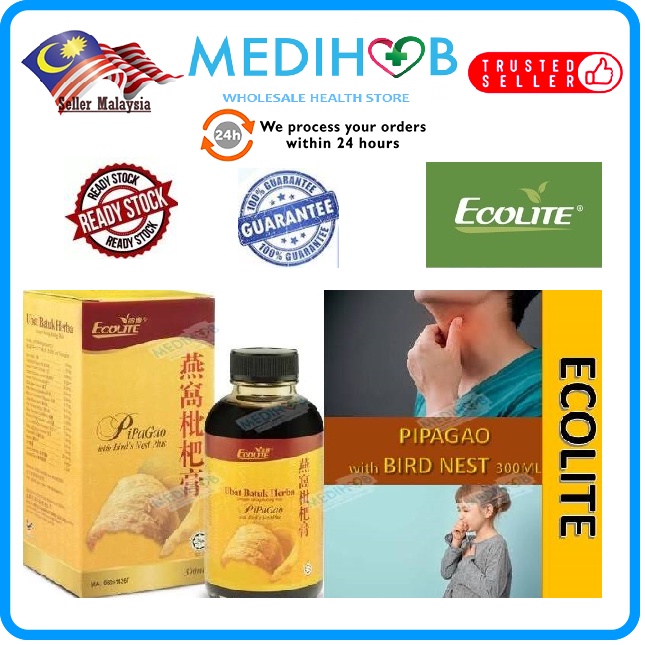 ECOLITE PiPaGao with Bird Nest PiPaGao + Sarangan Burung PiPaGao+